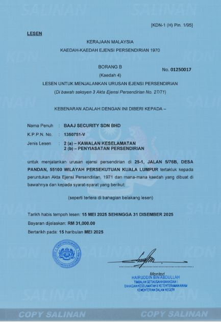 Baaj security Certificates KDN